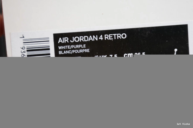 CT8527-115 Court Air 4 Jordan Purple 0718